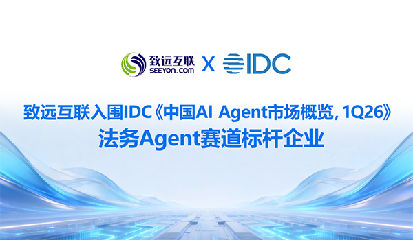 bbin宝盈(中国)，智能运营中枢