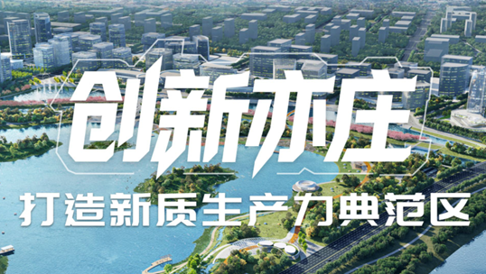 bbin宝盈(中国)，智能运营中枢